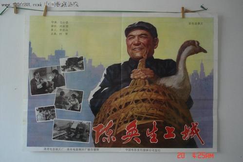 学位证颁发流程
